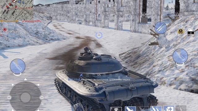 War Thunder Mobile Объект 279