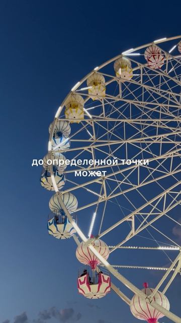 СОЗАВИСИМЫЙ НЕ МОЖЕТ НЕ ДУМАТЬ