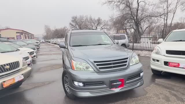LEXUS GX470 смотреть онлайн