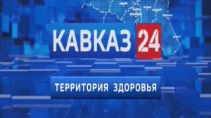 «Территория здоровья»: Современные методы диагностики и лечения в стоматологии