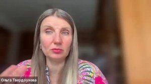 Мудрость ТВ "Пост"