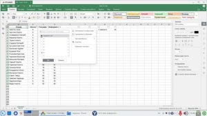 ГИА-9 по информатике: Задание 14_10576