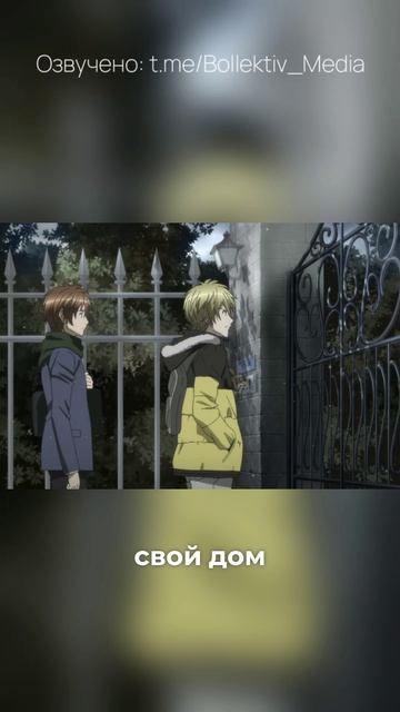 он вернулся на то самое место

#БуряПотерь #BlastofTempest #озвучка #аниме #анимемомент