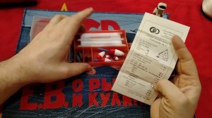 РАСПАКОВКА НАБОР НАЧИНАЮЩЕГО РЫБОЛОВА 2 ИЗ СССР ,ЗАВОД ЗОРИ, ЧТО ЖЕ ВНУТРИ ЭТОЙ КОРОБКИ.