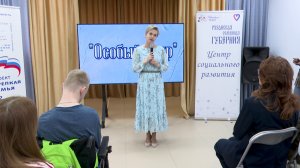 Журналист Татьяна Бадалова представила фильм-интервью «Особый кадр»