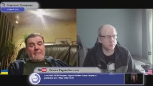 "Украинцы - это настоящие русские"