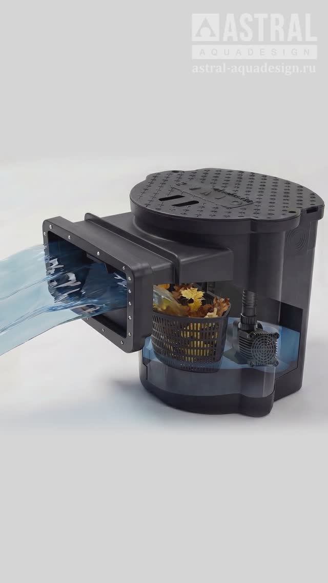 Скиммер для пруда Standard Skimmerfilter, площадь фильтрации 120 м2 (Savio)