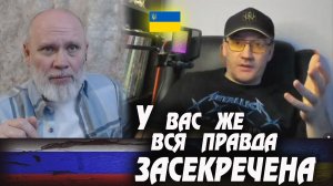 Конечно же, Парубий - это другое! 🔥 РулетТВ 🔥