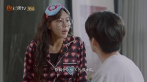 Клип на дораму "Мой летний невероятный роман"