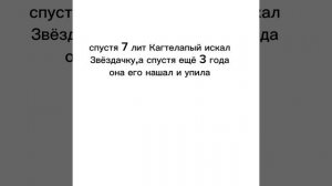 миня упили+месть дочки