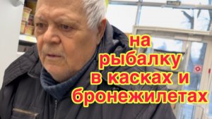 1/4 26 СХОДИЛА В СТОМАТОЛОГИЮ - ДОВОЛЬНАЯ, КАК СЛОН. ЛЕТО В МАРТЕ! СКОРО У НАС БУДЕТ ЮГ.