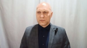 роль: Партнëр 1_2. Юрий Федотов. 44_178_52_42.mp4