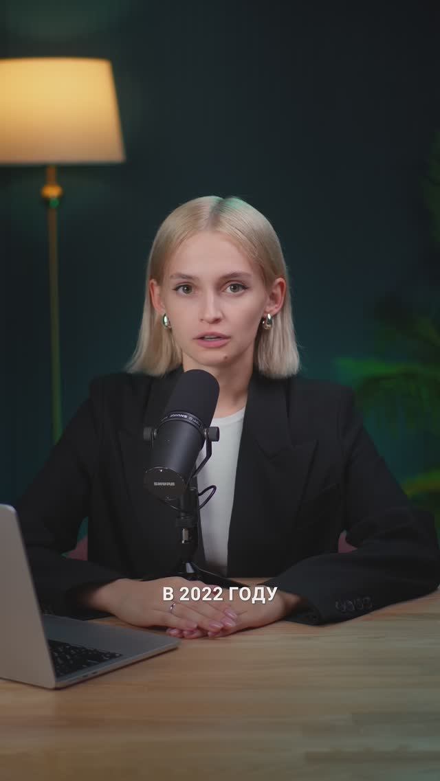 Где Седа | Новая информация