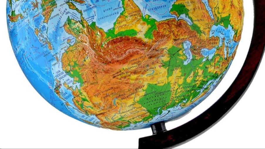 The Globe Upside Down