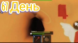 МЕНЯ ЗАКРЫЛИ НА 100 ДНЕЙ В РОБЛОКС!!!