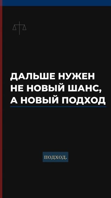 Должник игнорирует ?