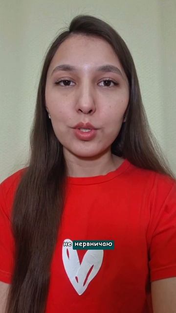 Няня Дженнет Кадырова