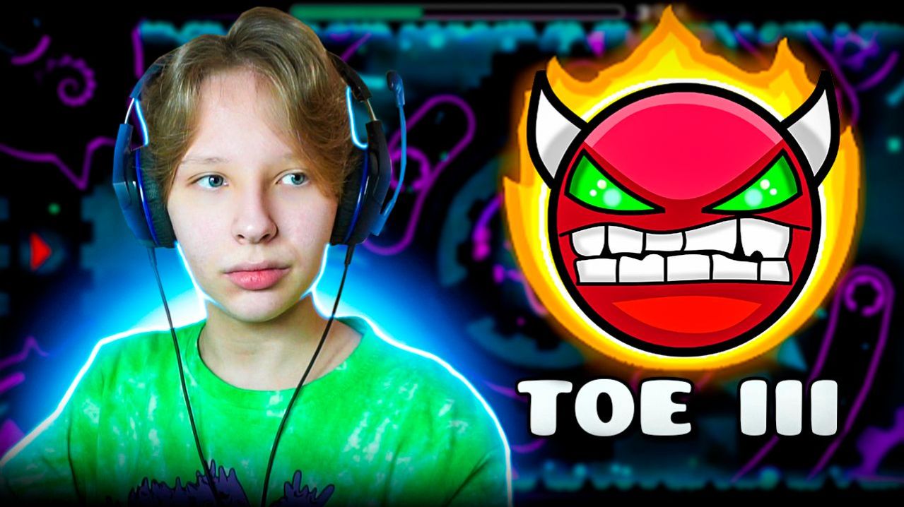 Прохожу РЕМЕЙК ОФИЦИАЛЬНОГО ДЕМОНА Toe III в Geometry Dash
