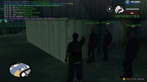 Закуп элеткрооборудования