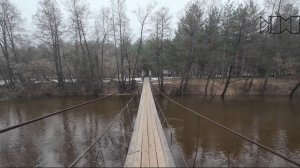 Подвесной мост через речку