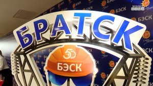 Братская электросетевая компания отметила полувековой юбилей