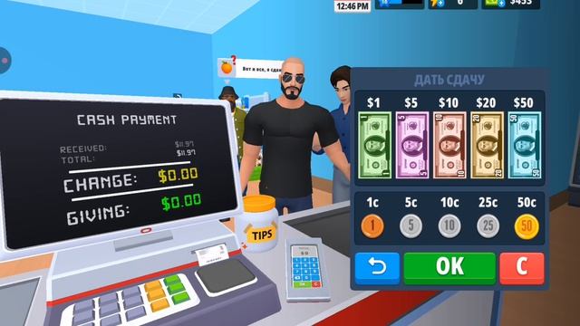 ПРОДАЁМ ЗАМОРОЗКУ! (My Supermarket Simulator) #10