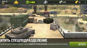 Игра World sniper 🥳👍