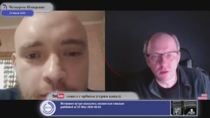 "Это всё неправильно. В целом" ВСУшник