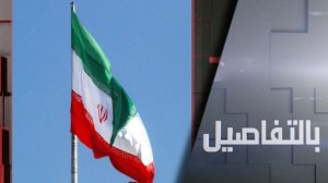 إيران لترامب.. مضيق هرمز في قبضتنا