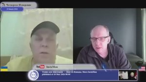 В чём разница между славой России и украинской славой?