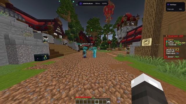 фарма големов