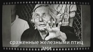 Весь Мир прислушался к словам Ванги. Вот, что она говорила. 2026 год Пасха.. Верить или нет..