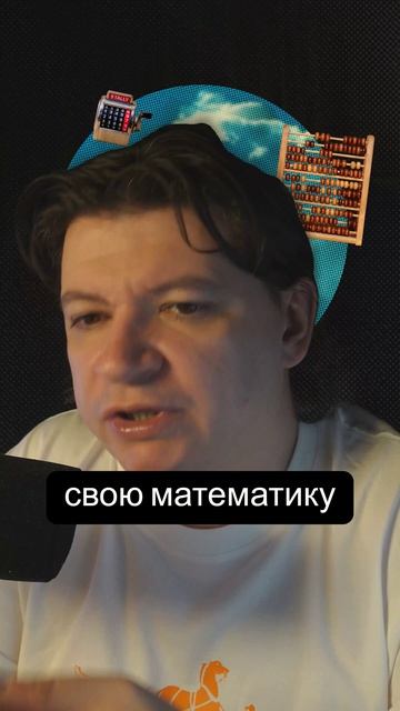 Работаешь по системе — или всё ещё ждёшь, когда «придёт момент»?