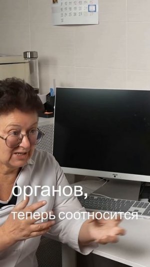 Нервная регуляция репродуктивной системы  взгляд изнутри