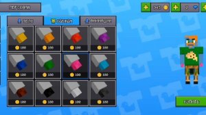 выбираем в слепую друг другу "СТРАННЫЕ ОДЁЖКИ", очень смешное видео(джеви, и меви)