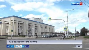 8.35 – Вести утро от 02.04.2026г.