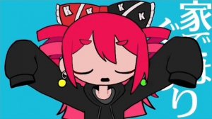 Teto Kasane - I Don't Care About

My Worries (悩みごとなんてどうでもいい)