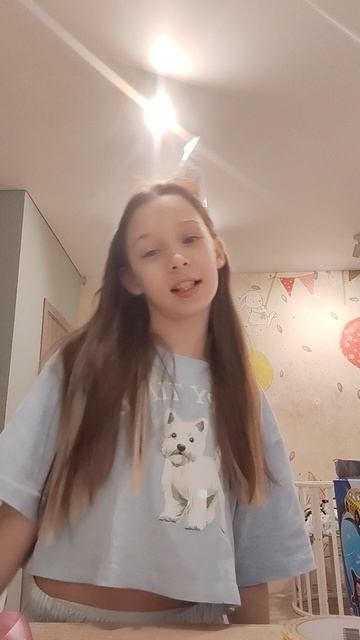 До ДР осталось 3, 2, 1, 0