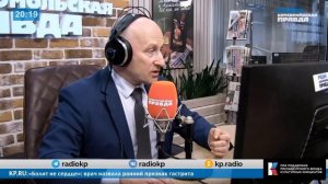 Мировая глобалистская элита показывает Трампу, кто в доме хозяин