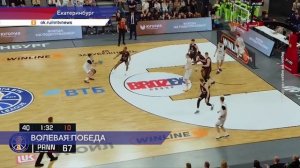 ВК «Пари Нижний Новгород» обыграл в Екатеринбурге «Уралмаш» в рамках чемпионата Единой лиги