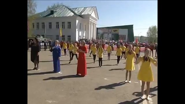 Я, ты, он, она - День Победы Калтасы 2017 смотреть онлайн