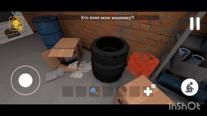 Побег от блогера: прошëл на первую концовку, на пятую концовку