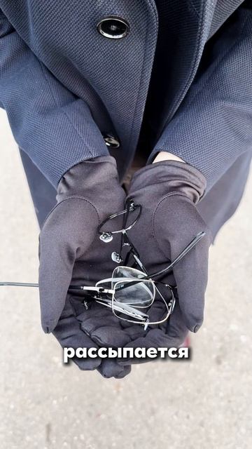 Не осуждаем