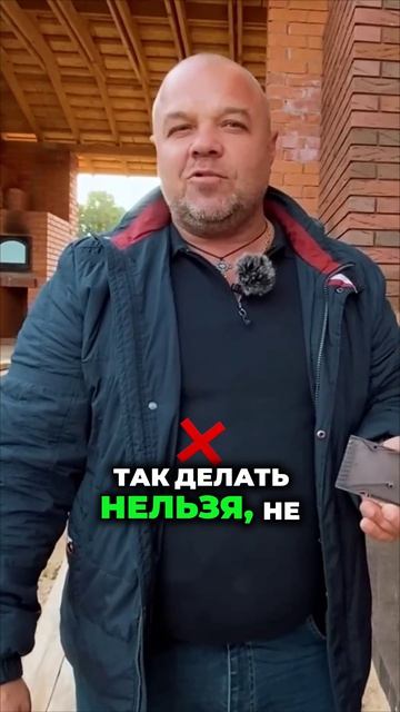 Почему ваш утеплитель перестал работать? Главная ошибка при монтаже фасада