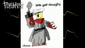 тема погони John Dough Cross Contamination