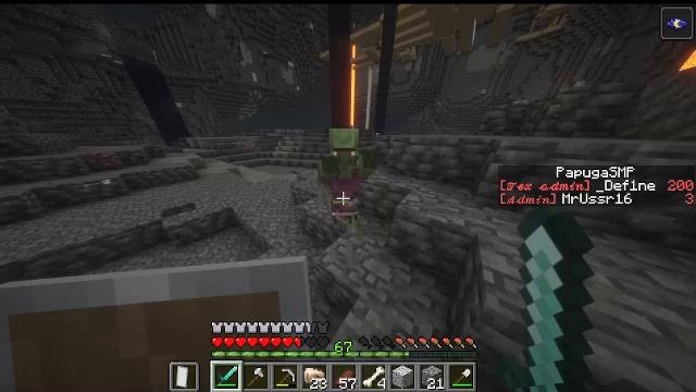 следим за игроками на папугеСМП