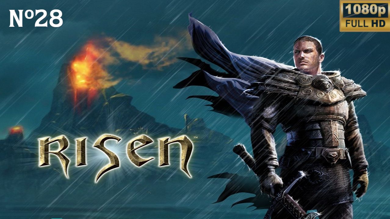 Risen | Прохождение без комментариев | Часть 28 (Поиск Последних Частей Доспеха) [NCW Station] [FHD]