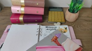 ✔ Итоги Март 2026 ✔ Все Доходы и Расходы семьи за месяц ✔