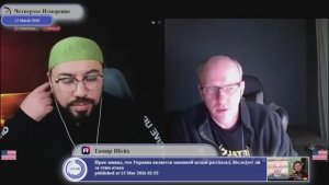 Могли ли Россия и США разменять Иран на Украину?