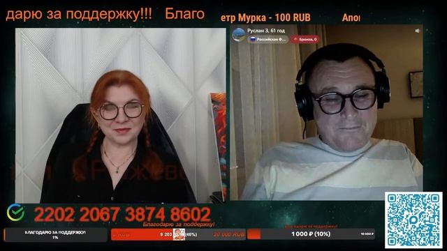 О поездке в Китай.🙏💪✌